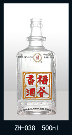 高白瓶-003  