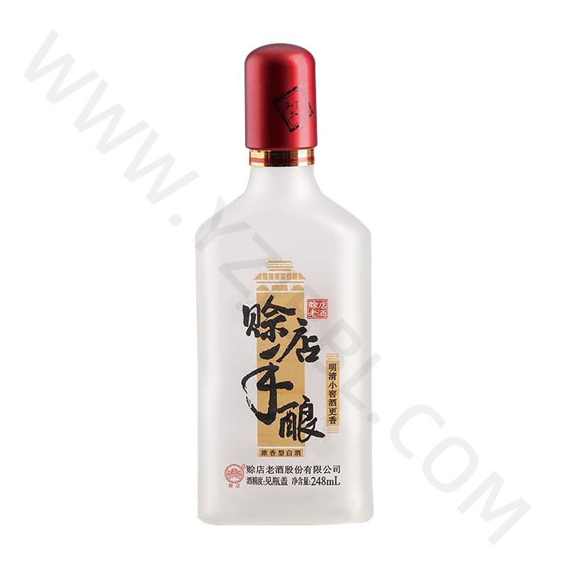 蒙砂瓶-007  